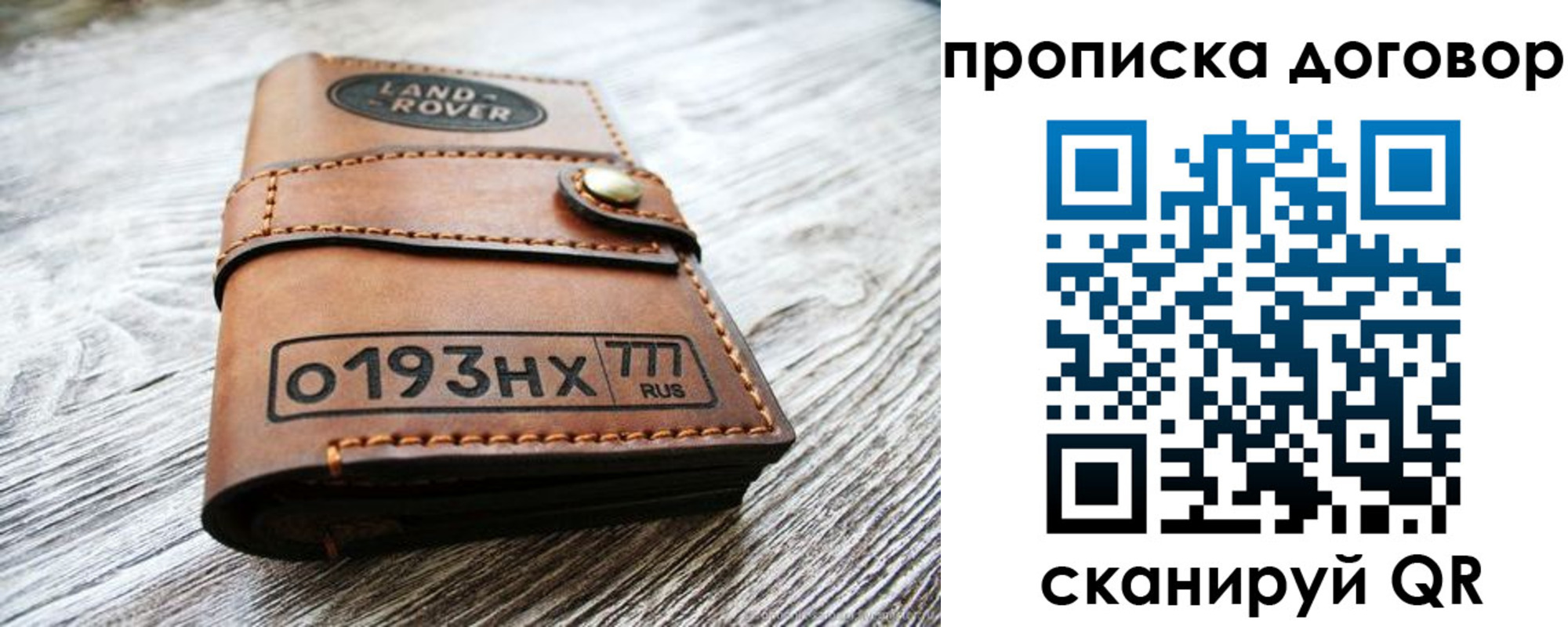 форма 3 в Константиновске